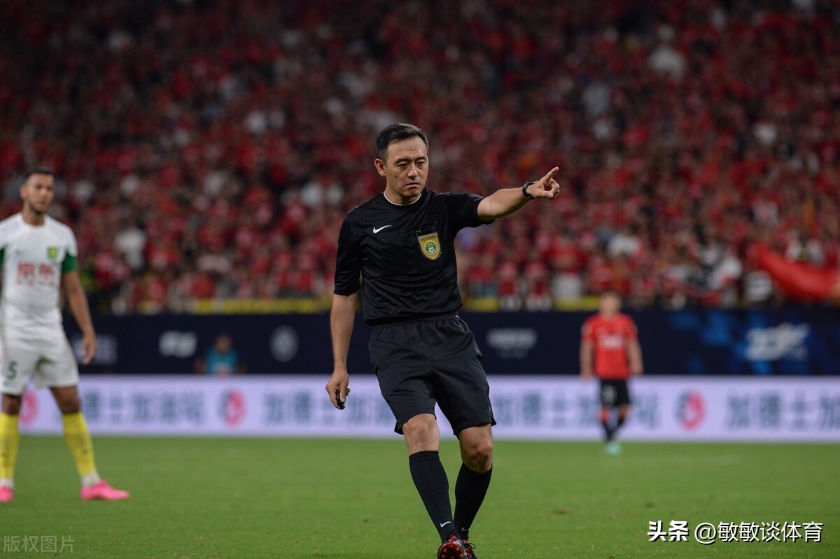 中超主裁李海新,中超裁判李海新完整版
