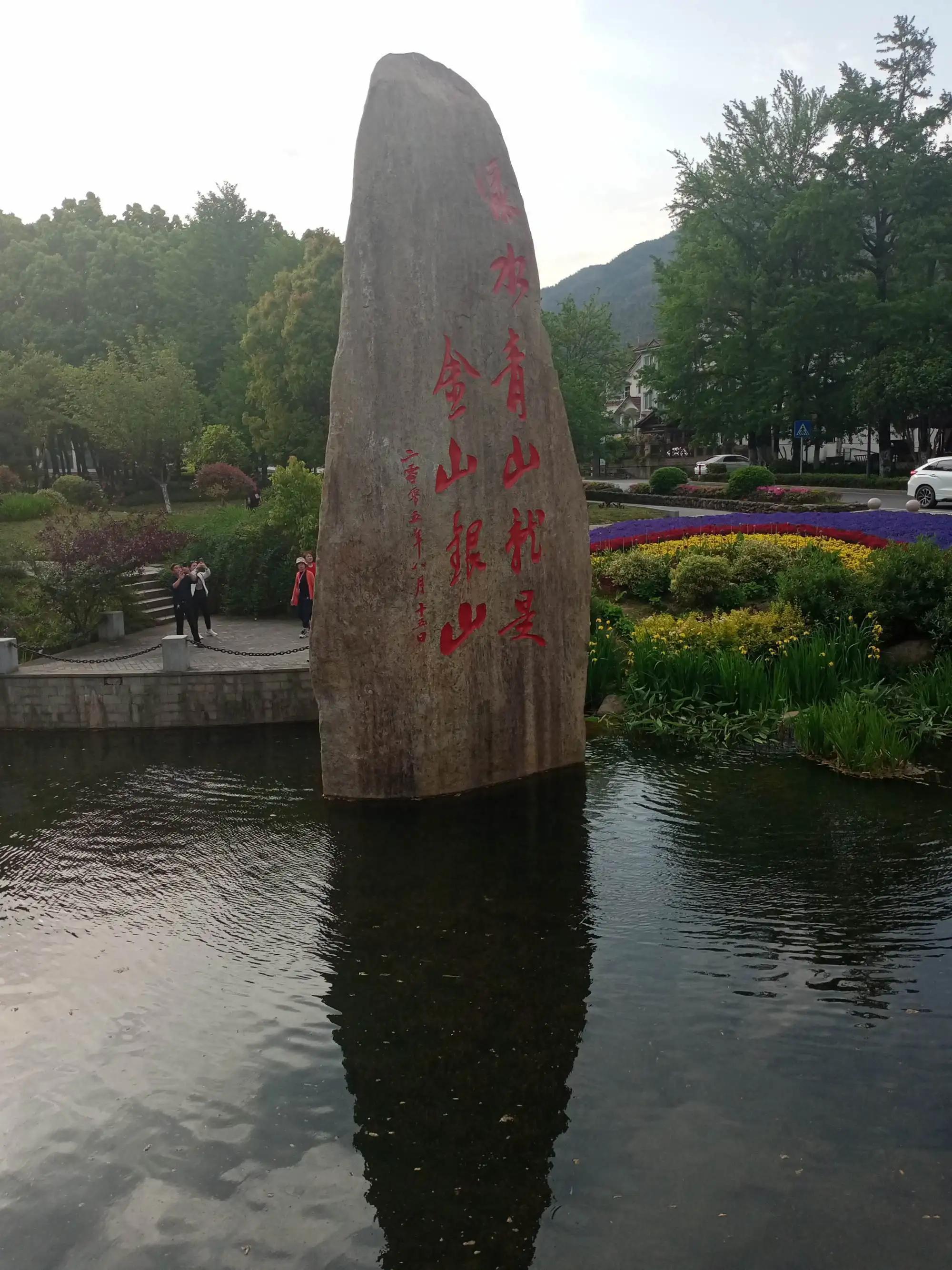 宜昌宜都当阳市组团江南六日游