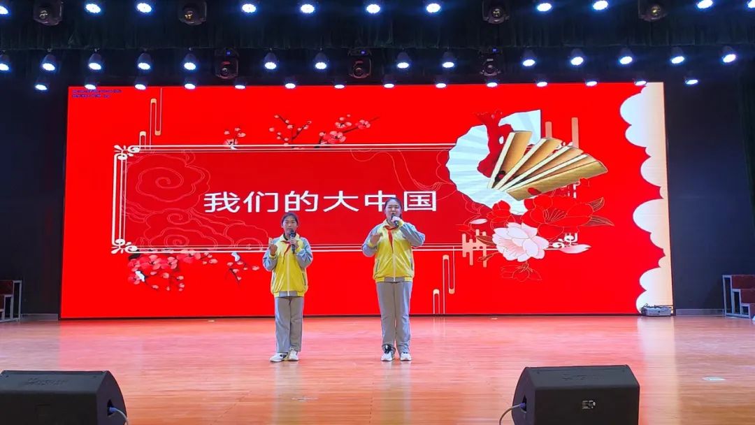 小学生寒假综合实践活动简报,北郊中心小学五年级综合实践活动