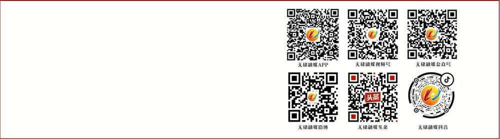 古风花灯手工制作幼儿园元宵节,无棣希望小屋图片