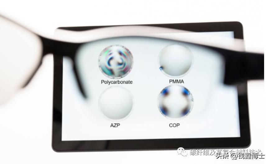 日本旭化成公司推出多款连续纤维增强热塑性复合材料结构件