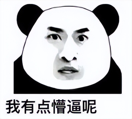 成都教科院全国排名,成都教科院有几个初中