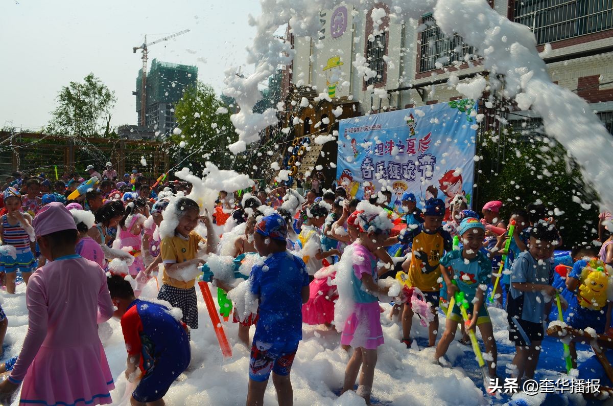 茌平翰林幼儿园年会,聊城市茌平区翰林幼儿园