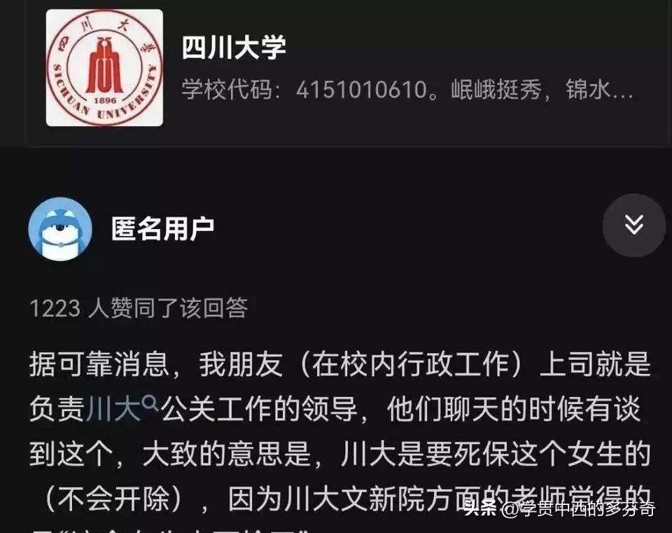 最美环卫工妈妈的儿子考了多少分,最美妈妈环卫工儿子上什么大学