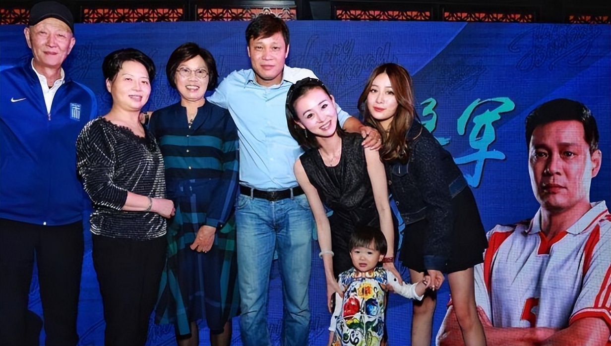 范志毅娶了多少个老婆,范志毅三婚迎娶美妻图片