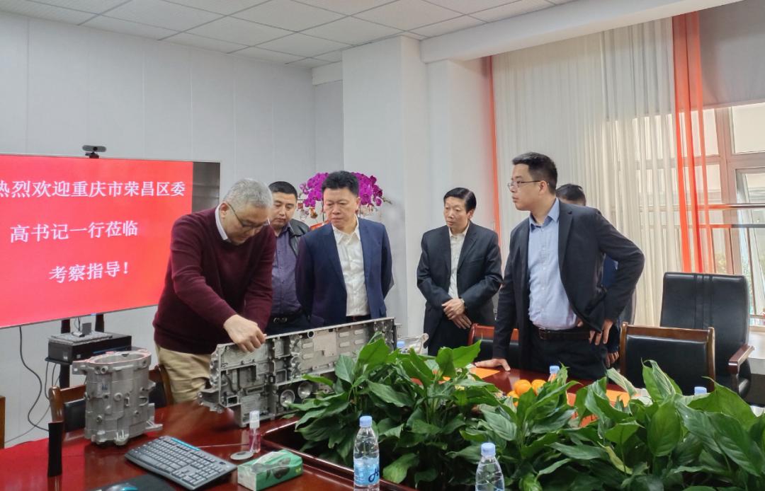 重庆招商引资最新动态,重庆招商引资动员大会