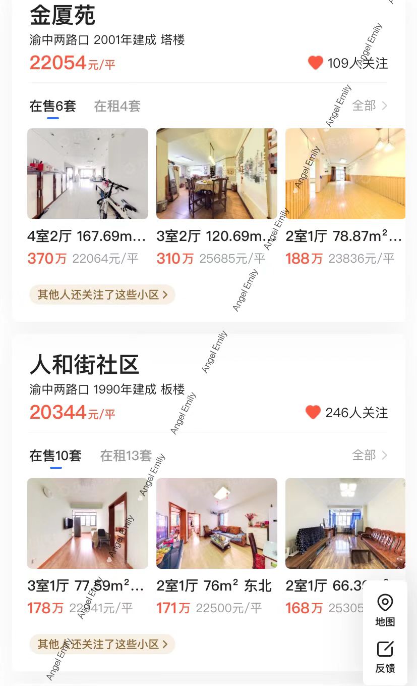 为什么不直接选择更好的学区呢,北京一流二流小学区别