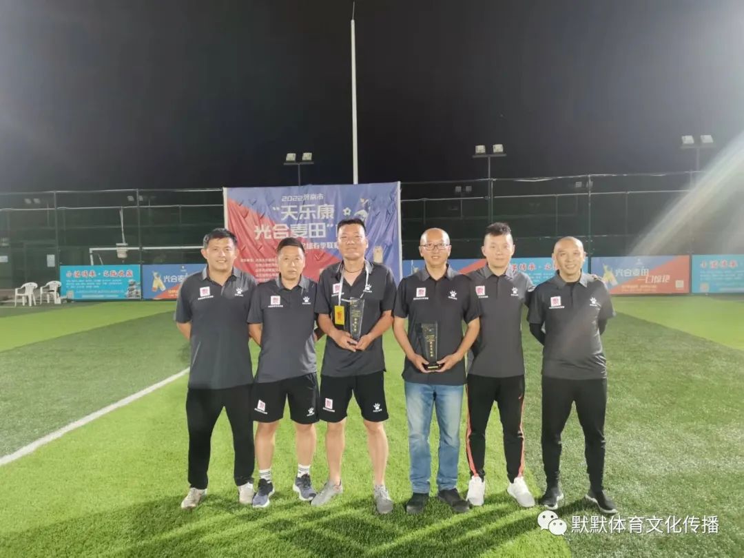 山东省体育中心体育场赛事,山东省体育训练中心比赛