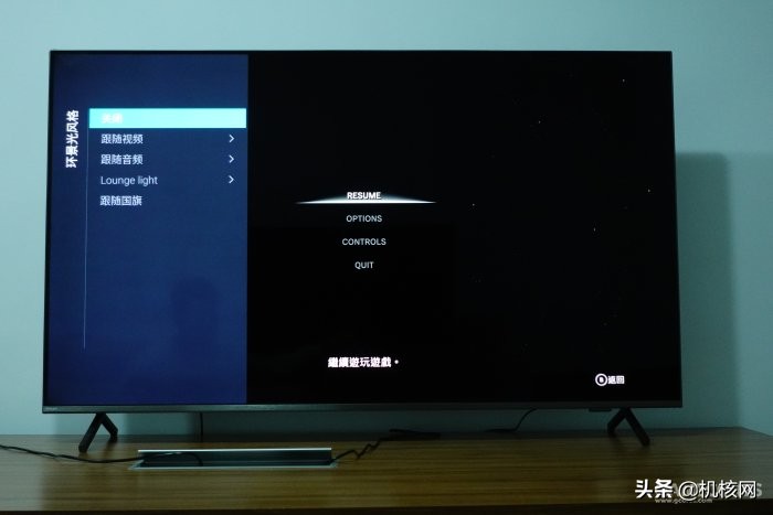 飞利浦g1pro电视,飞利浦游戏电视G1Pro