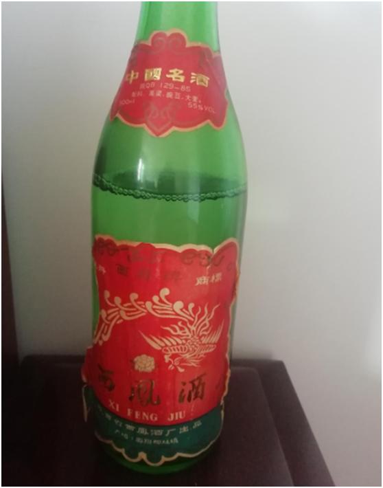 喝酒30年才知道的大牌平替酒,喝酒喝多了买个商铺不知道干什么