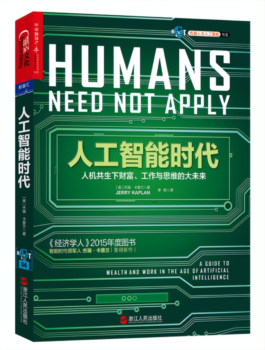 十大营销及管理书籍,医院管理十大经典书籍