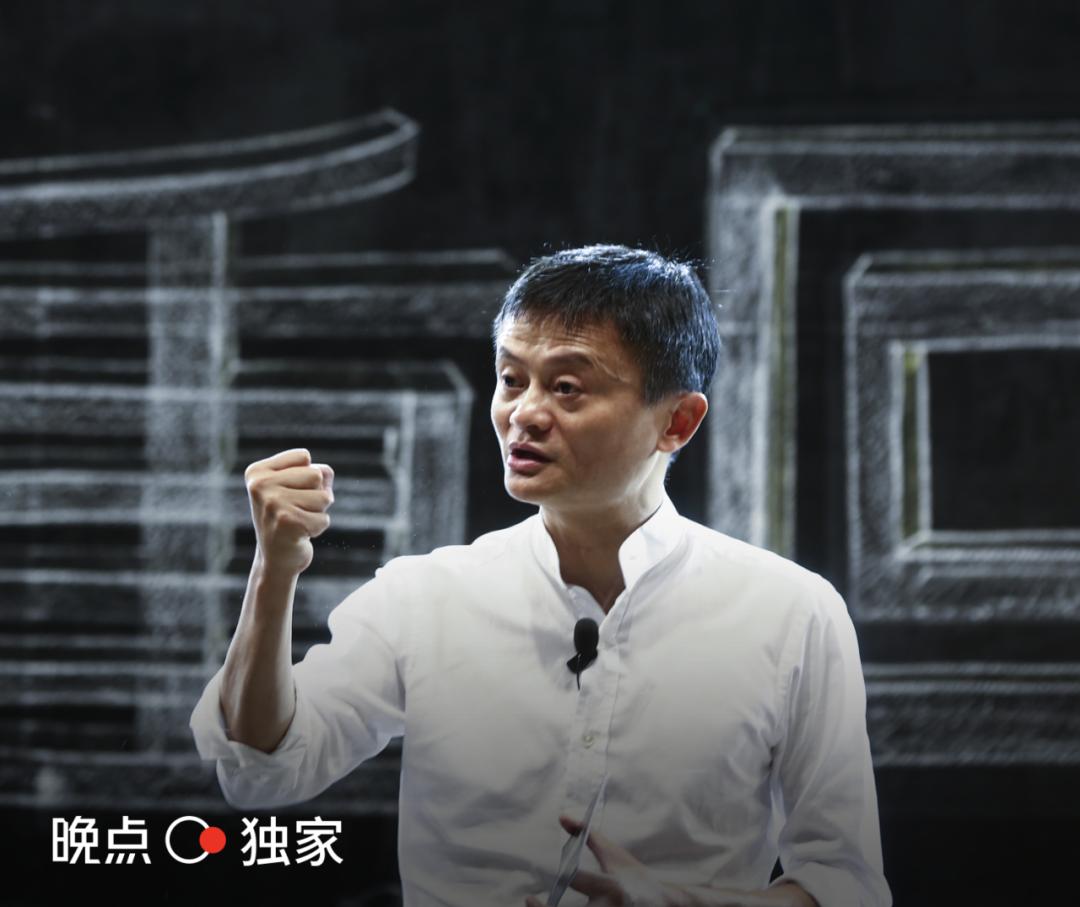 马云谈淘宝天猫未来发展方向,马云开淘宝天猫京东是亏还是赚