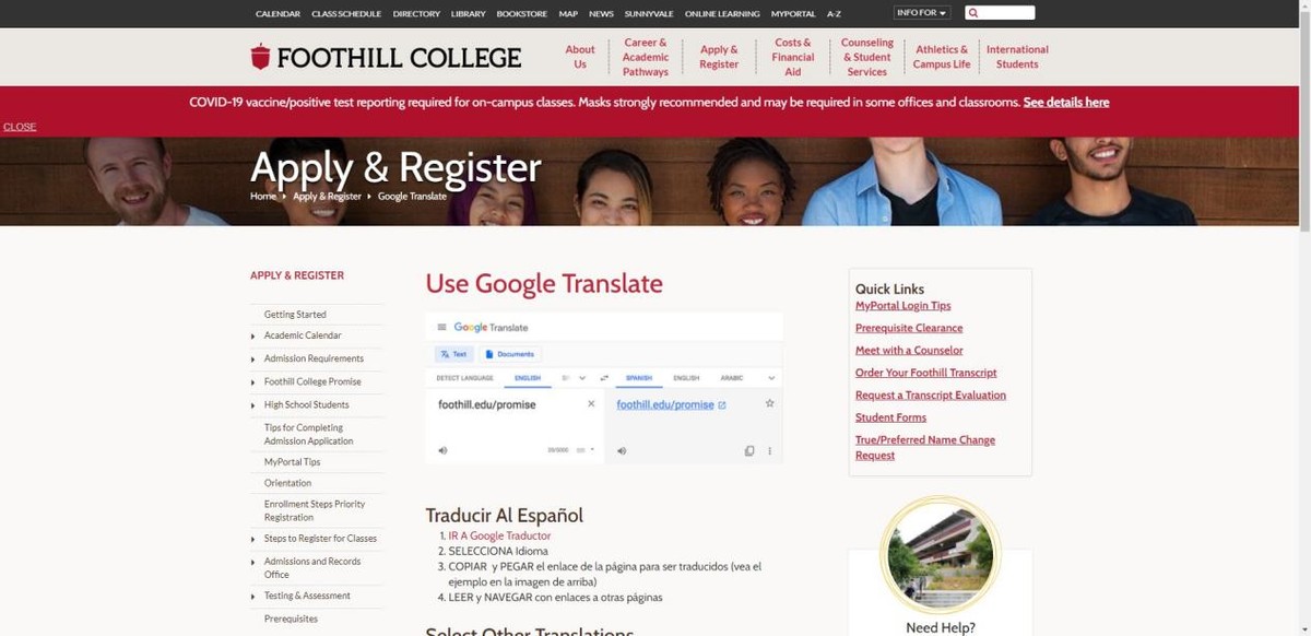 中译英文翻译器在线翻译,英译汉在线翻译设备