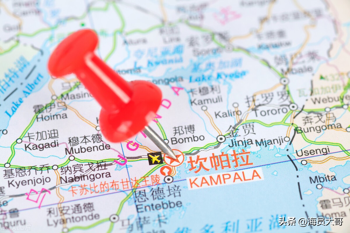 被迫去国外打工,去乌干达带保镖