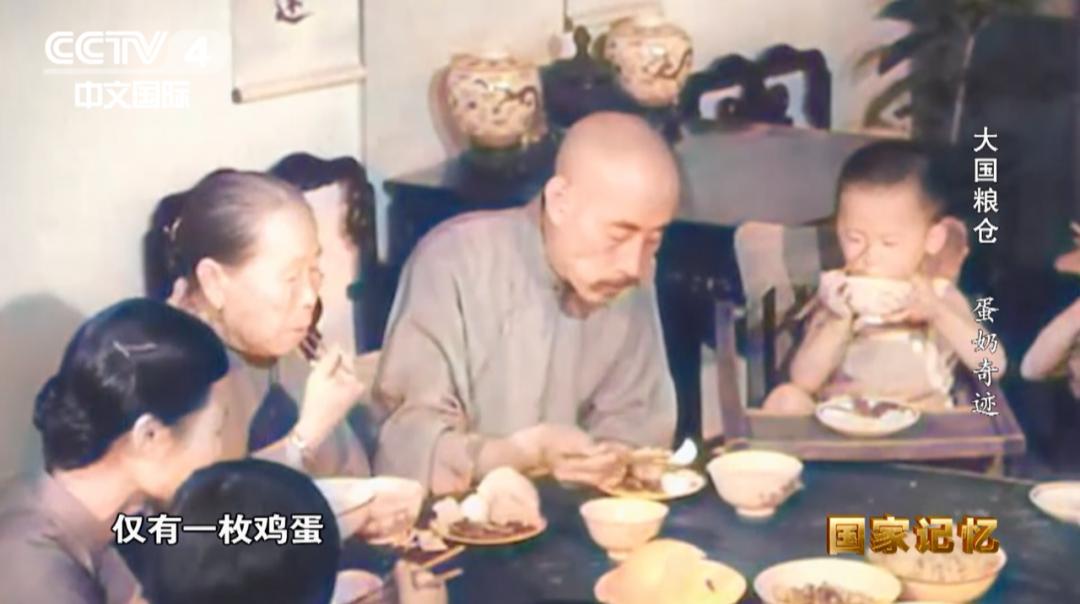 盘点“京圈太太”的真实生活,京圈太太