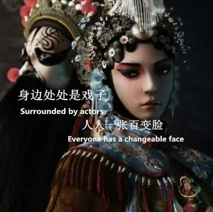 女神纪——女性五万年的辉煌与悲歌