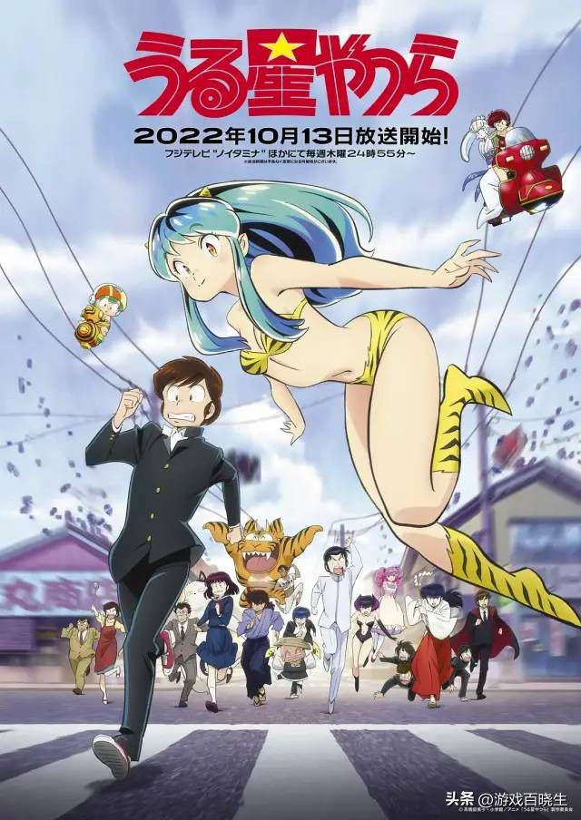 十月最强的新番,最强十月片单精彩前瞻