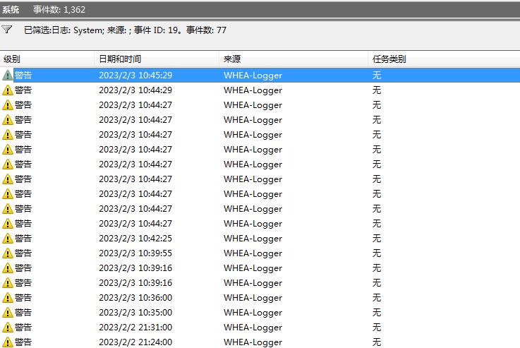 电脑蓝屏7e是什么故障,电脑0x00000007b蓝屏故障怎么办