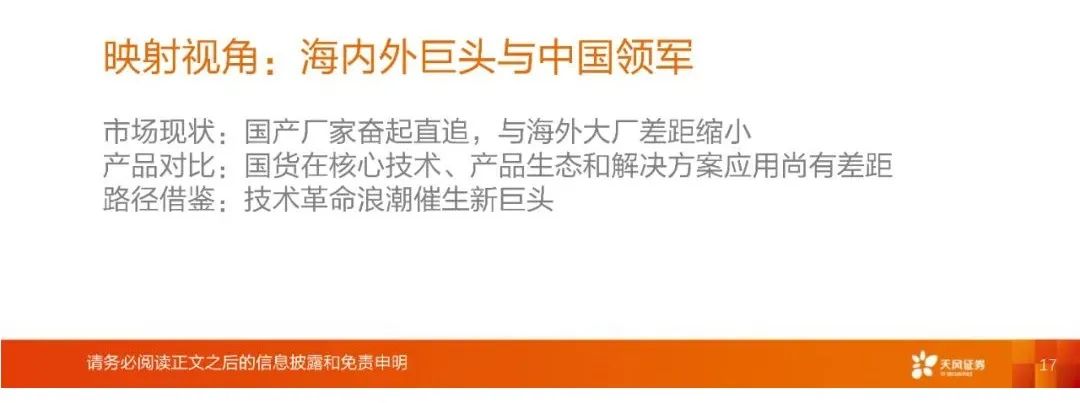 国产plc质量怎么样,国产plc品牌和厂家