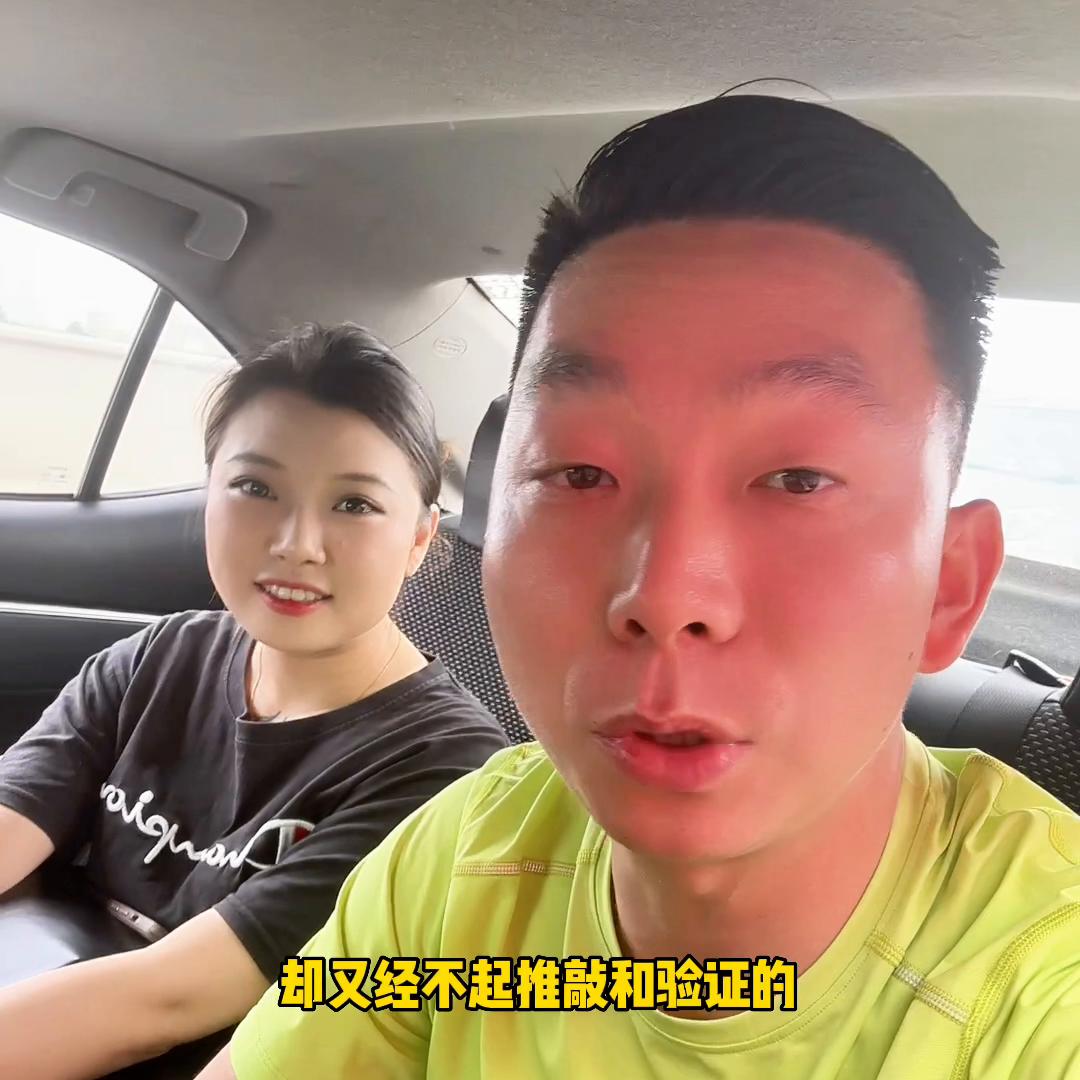 创业要选择高利润的还是低利润的,创业一定要做高利润吗