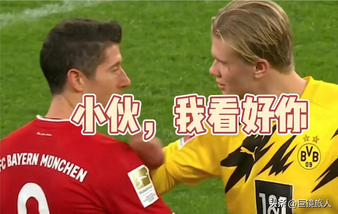 莱万评价梅西和c罗,莱万梅西c罗争最佳射手