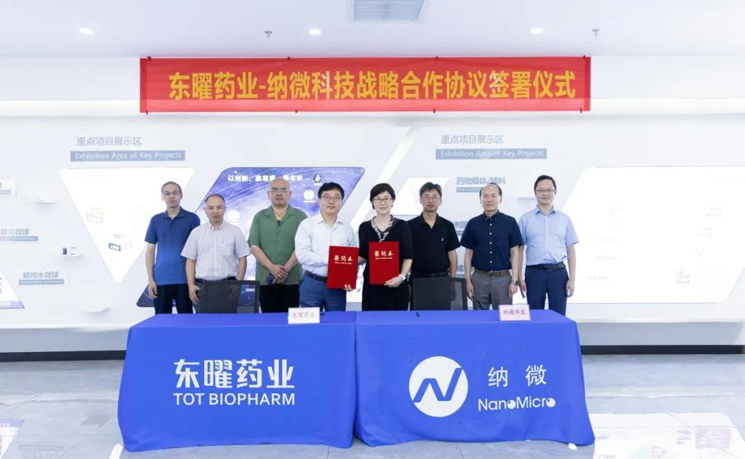 金鸡报晓|通勤快线3号正式开行！