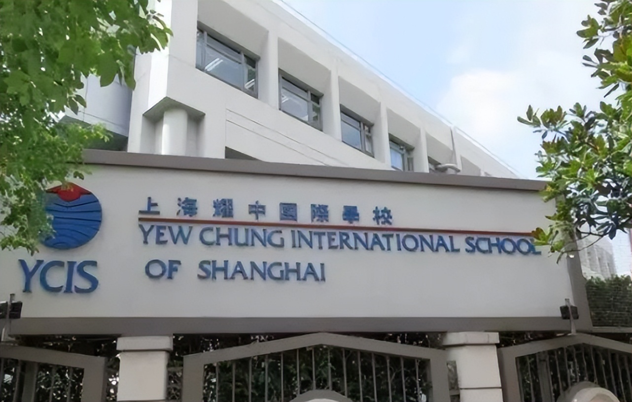 娱乐圈送娃,明星带小孩上学