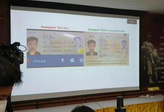 菲律宾华人最新绑架案,华人旅游被绑架