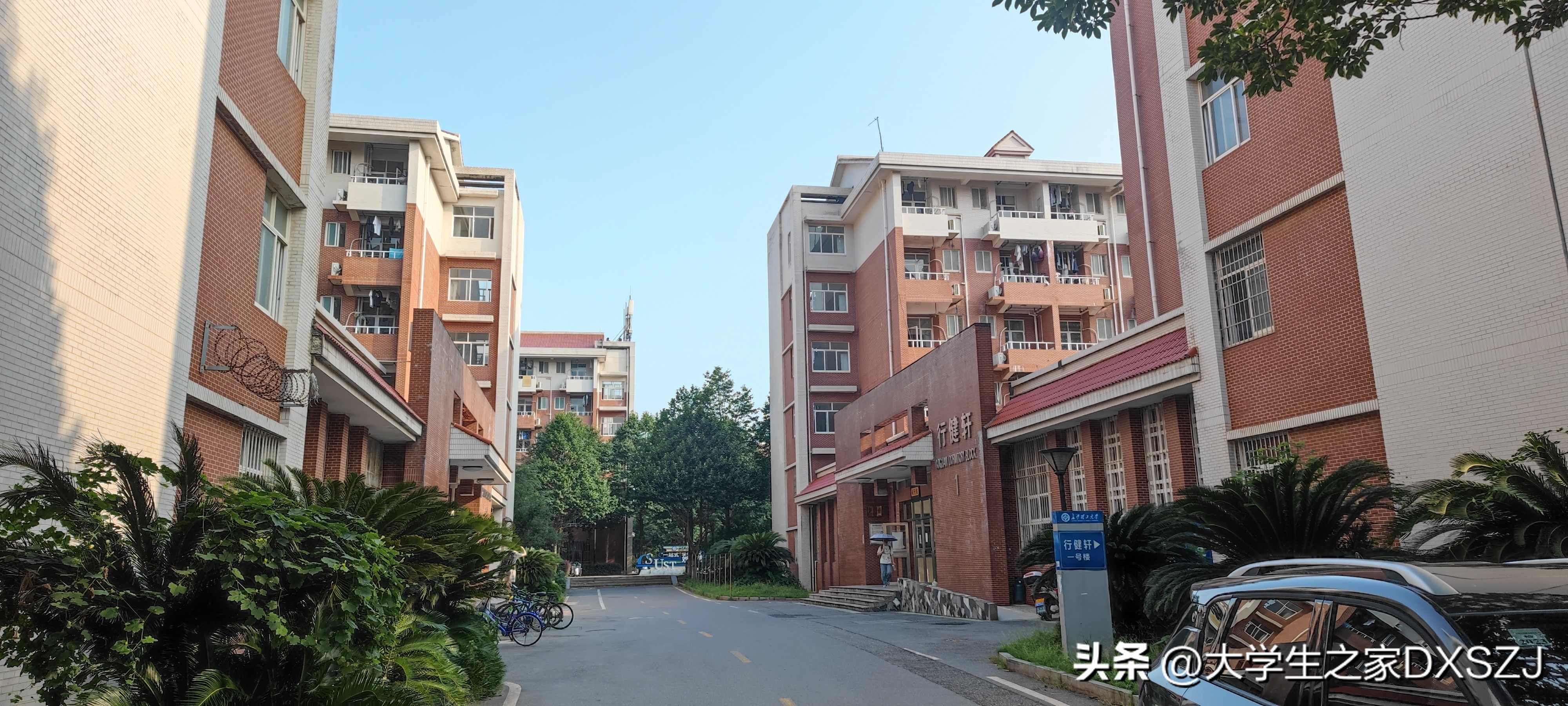 校园生活-长沙理工大学云塘校区图文实录