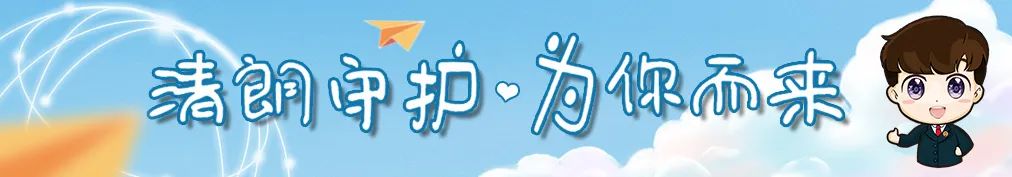 网络游戏封号相关法律,中国第一款普法网络游戏