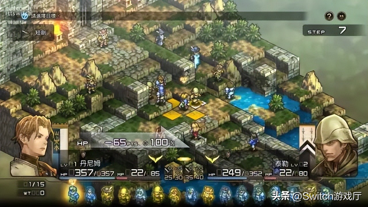 switch宝可梦朱紫苍炎刃龟种族值,switch游戏宝可梦紫大针蜂