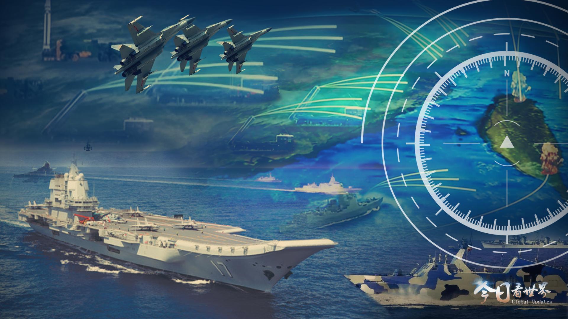 环台军演刚收官,美菲并肩登场…解放军拒止和反介入作战派上场了?