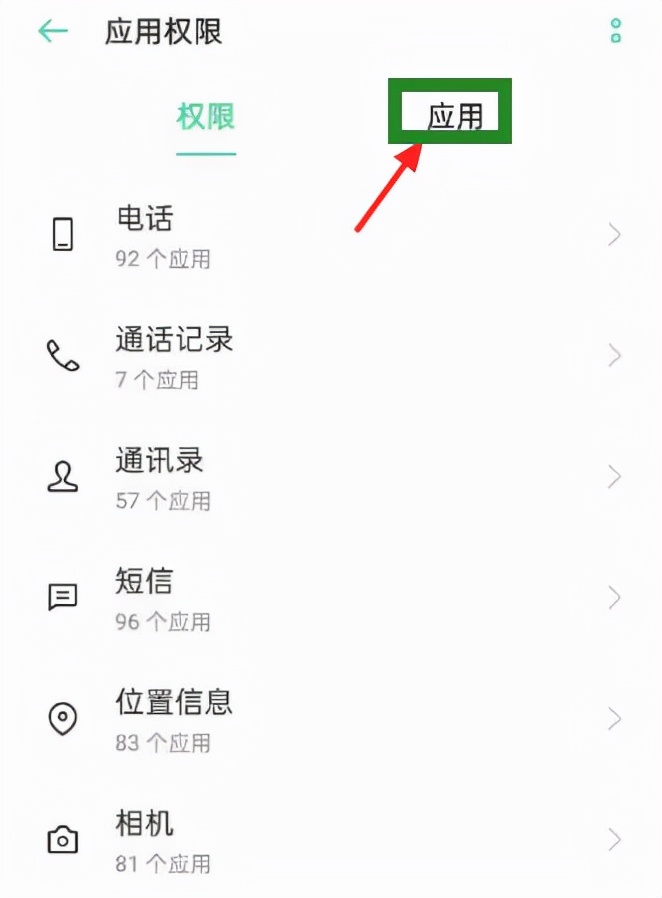 微信照片发不出去怎么解决,微信里能看到的照片相册里找不到