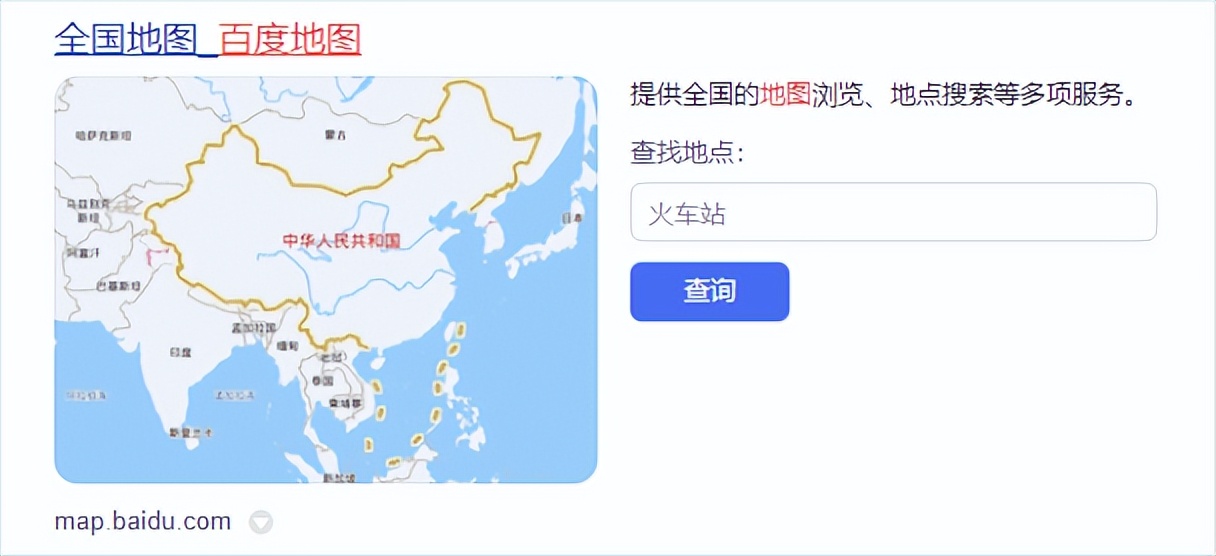 企业一定要配合做背景调查吗,对企业的背景调查一般查什么