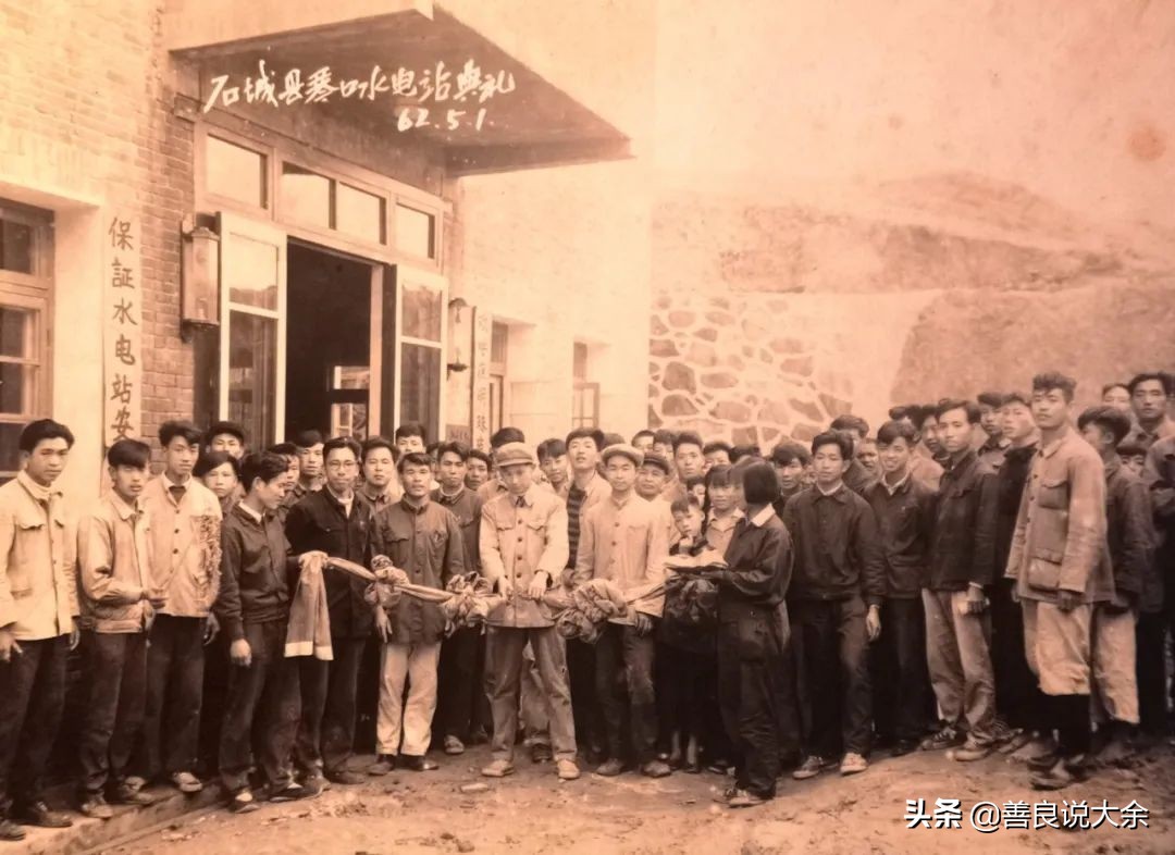 回忆建国初期大余县有名的“三马”与剿灭张南洋的回忆