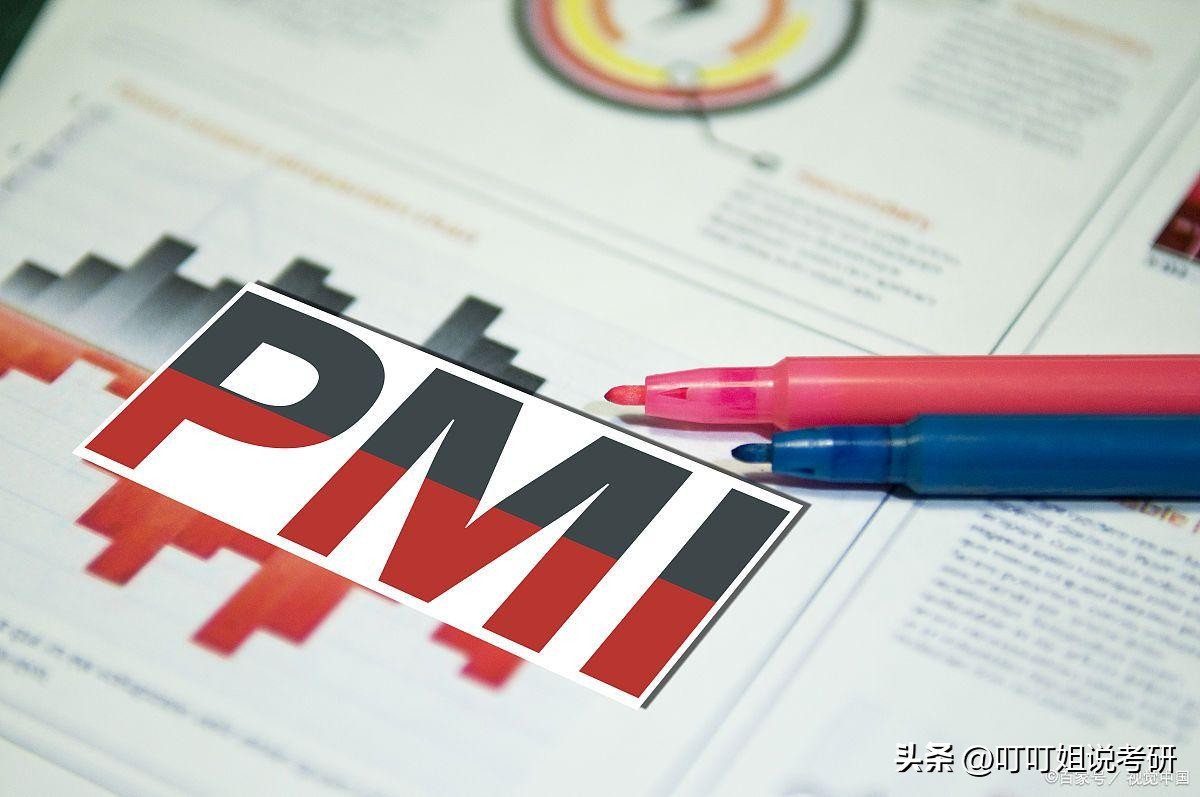 工商管理mba研究方向,mba工商管理专业就业方向是什么