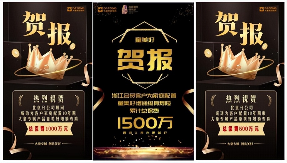 目前的经济形势下如何理财,加息环境下怎么投资理财