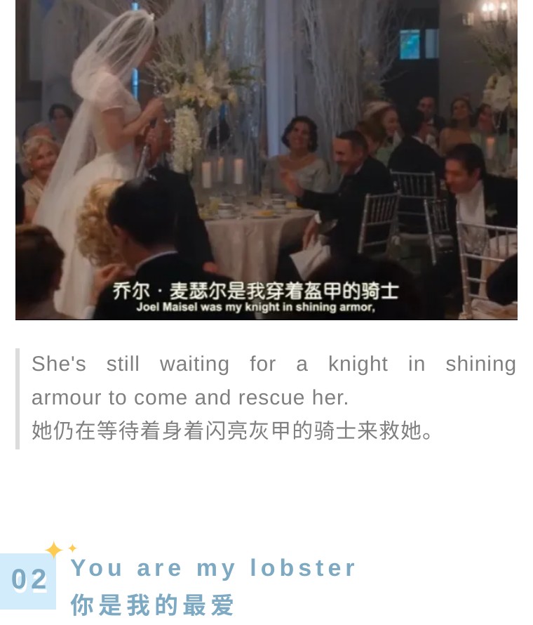 鐧介┈鐜嬪瓙涓嶄竴瀹氶獞鐧介┈鑻辫,鍜岀櫧椹帇瀛愮浉鍏崇殑鑻辫璇嶆眹