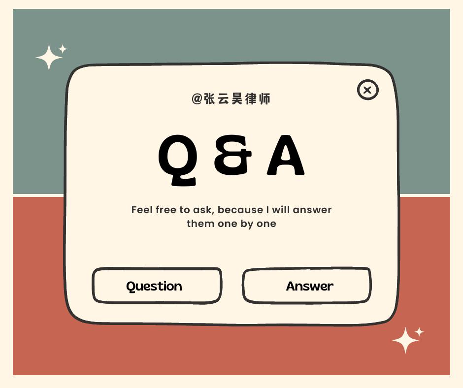 扬州专业离婚纠纷律师,双方都同意离婚诉讼流程详细步骤