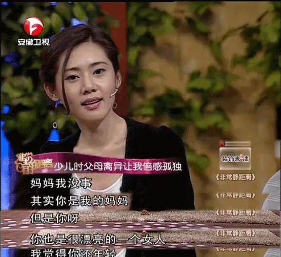 秋瓷炫谈于晓光出轨风波,秋瓷炫爆料于晓光缺点