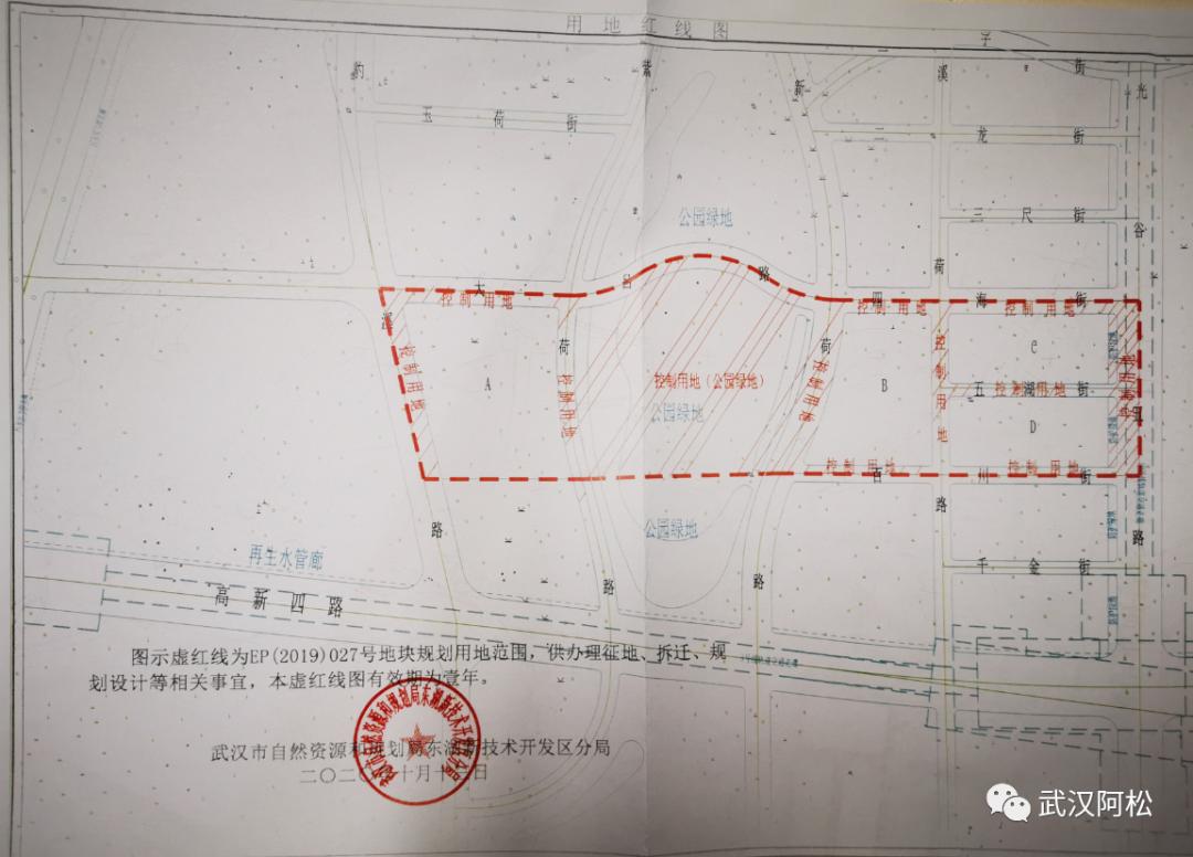 光谷步行街楼市现状,光谷楼市最新行情