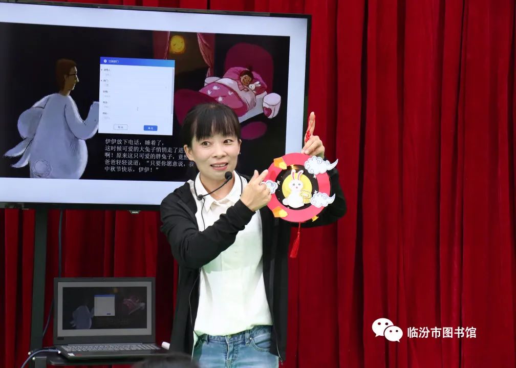 图书馆儿童故事会主题,图书馆儿童绘本故事活动