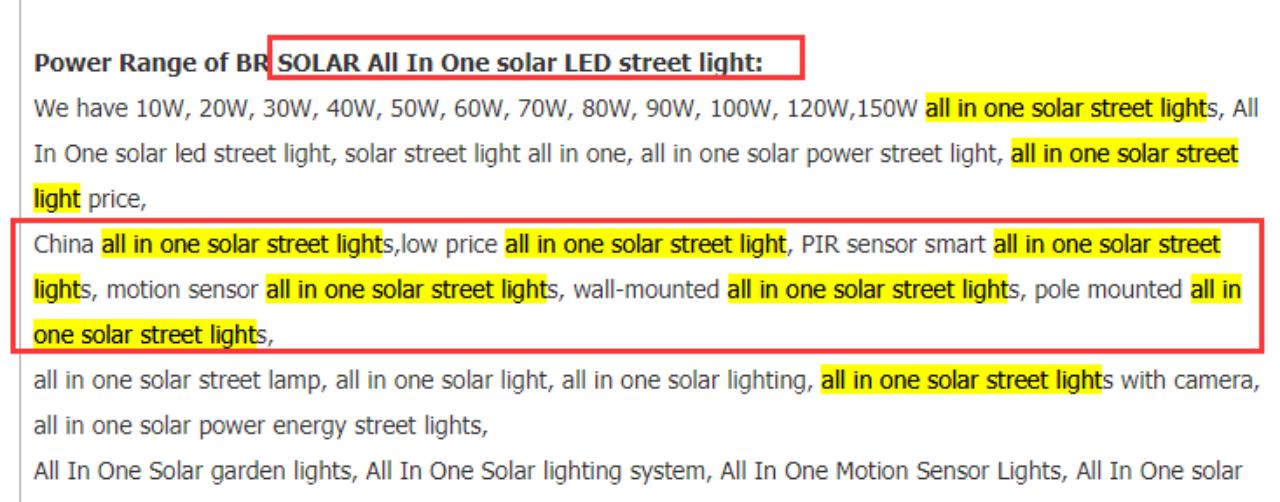 如何做好网站产品页面？