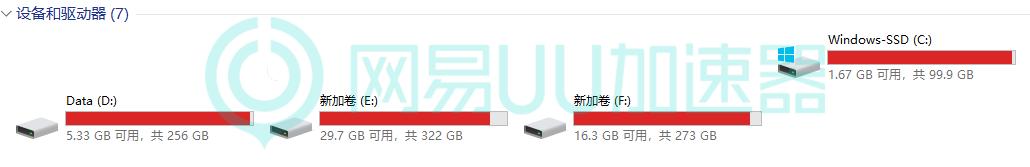 赶紧送走*载下**不了*载下**速度为0？一招解决*载下**问题