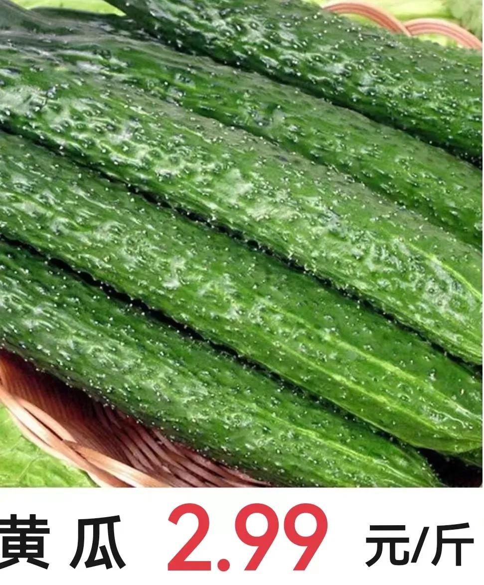 澶師浣虫簮鐢熸椿瓒呭競,澶師浠撳偍鎶樻墸瓒呭競