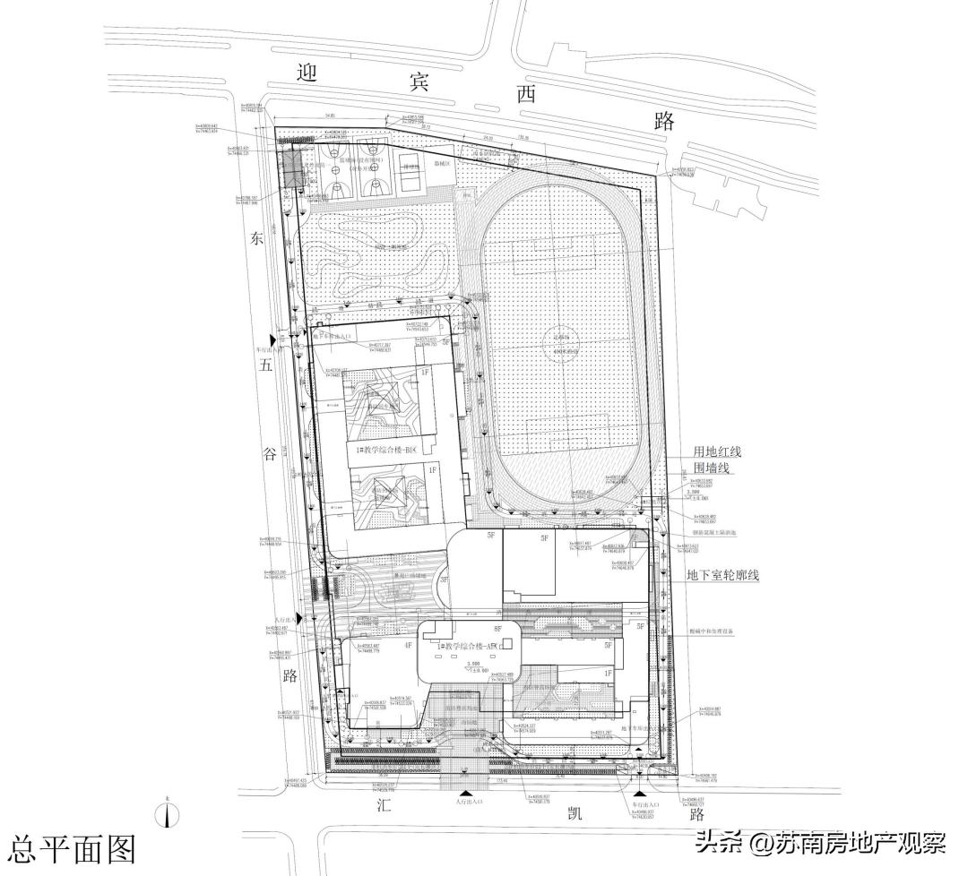 甪直星泽学校最新消息,苏州甪直星泽学校