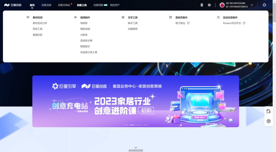 福利文案吸引人怎么写,自媒体免费文案写作平台