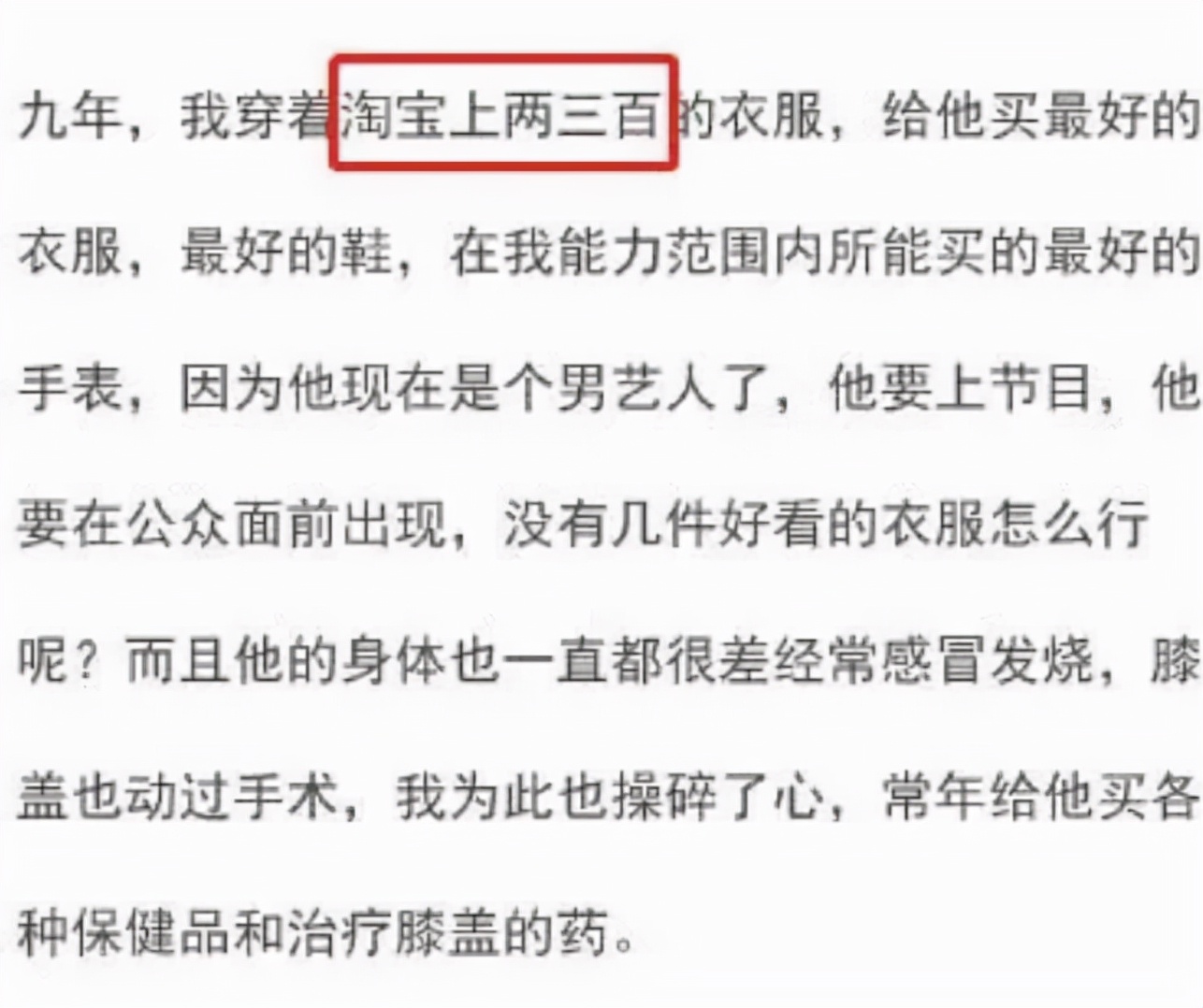 闇嶅皧闄堥湶浜嬩欢缁撴潫浜嗗悧,闇嶅皧闄堥湶浜嬩欢鏉ラ緳鍘昏剦