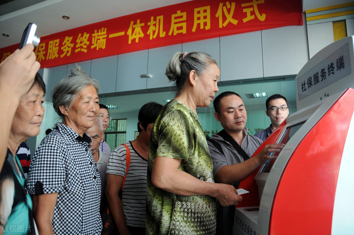 退休养老金认证能在手机上认证吗,养老金认证在支付宝认证怎么操作