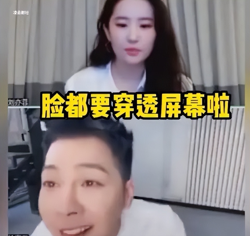 为什么男生都那么喜欢刘亦菲啊,为什么很多男人都喜欢刘亦菲